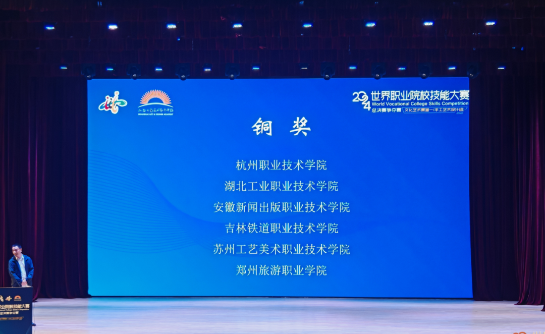 图片 图片