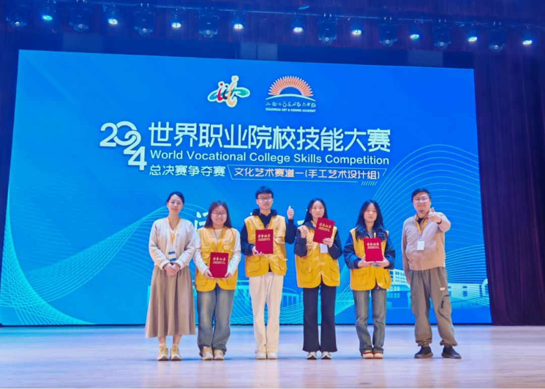 图片 图片