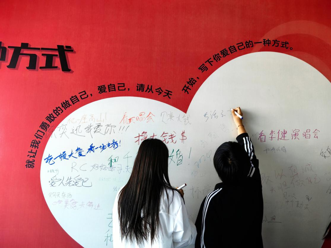 图片 图片