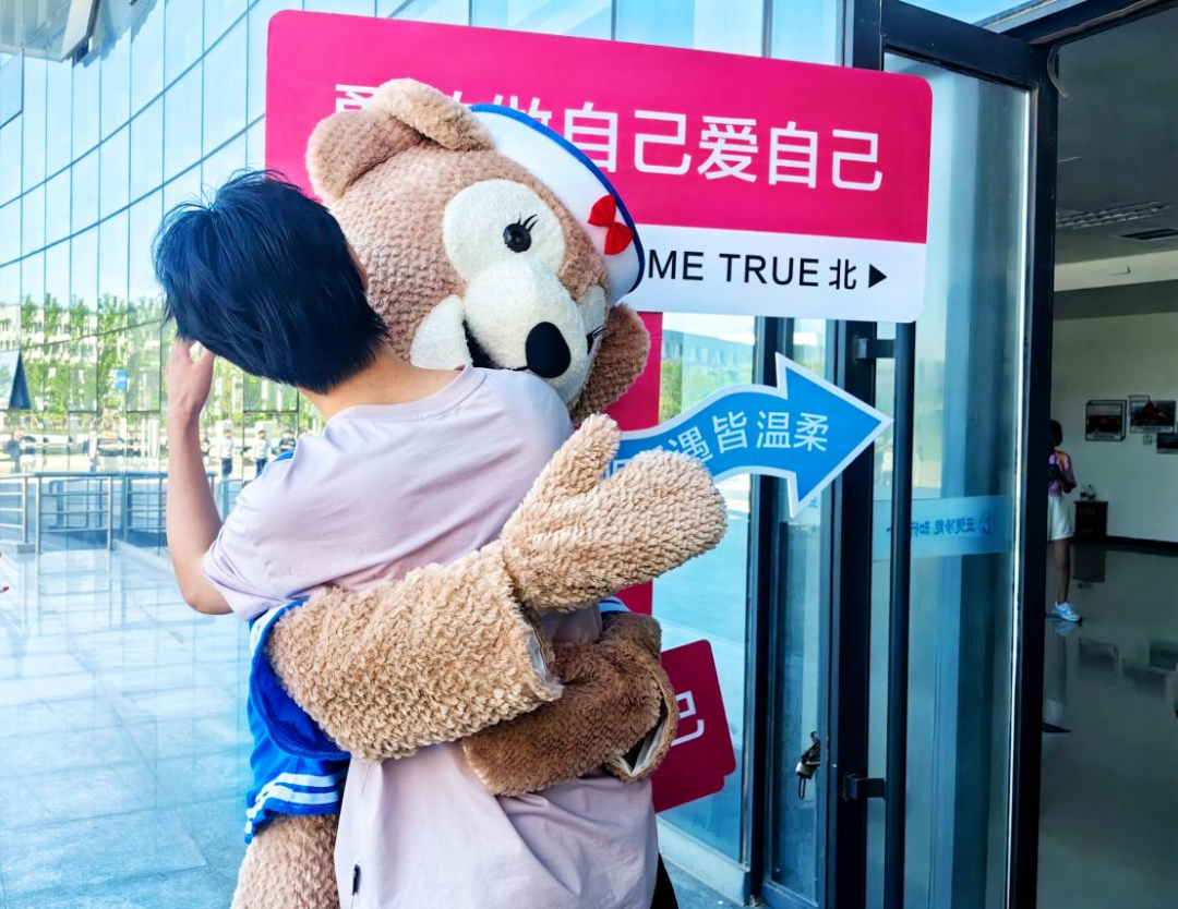 图片 图片